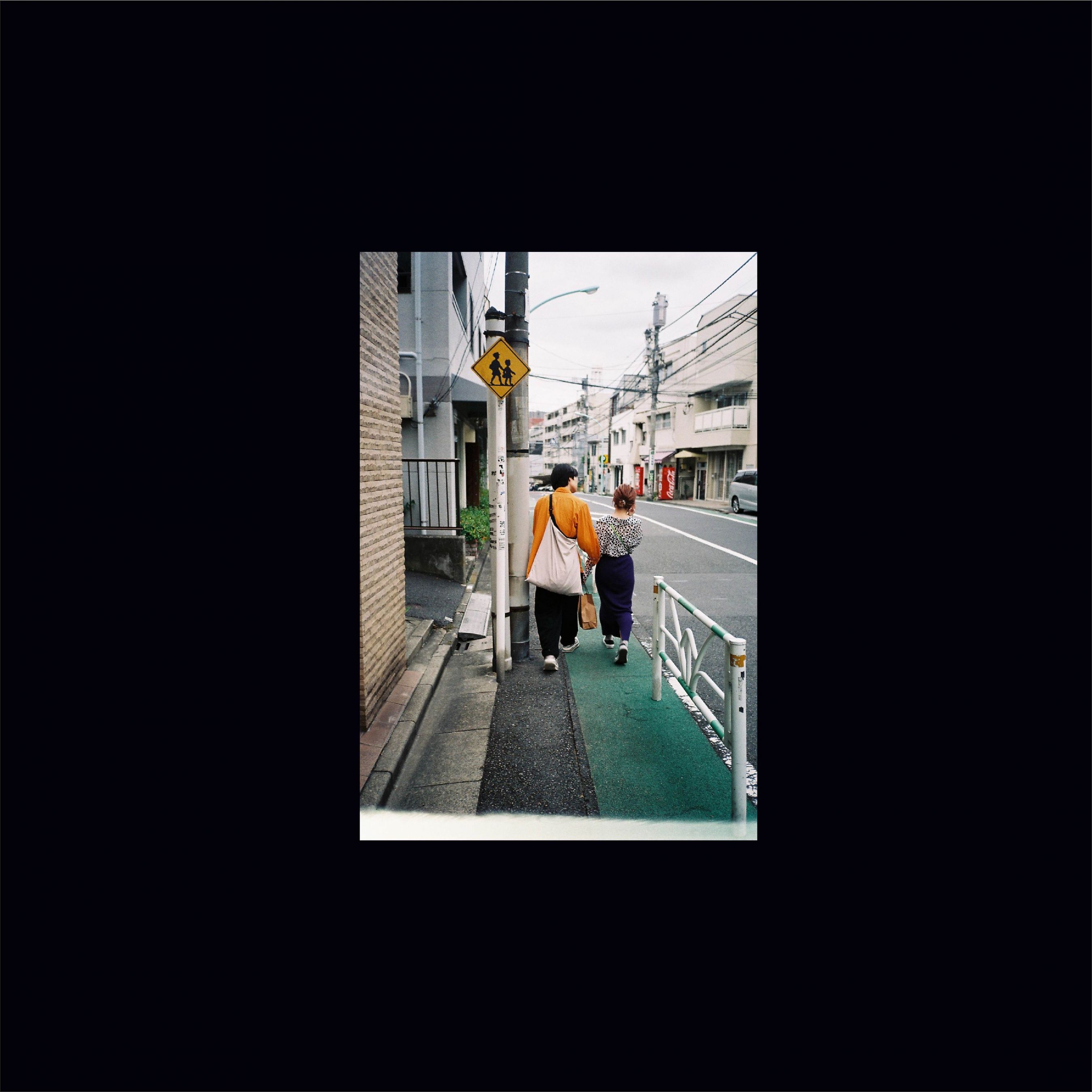 a playlist . japan news untitled 1 03 large