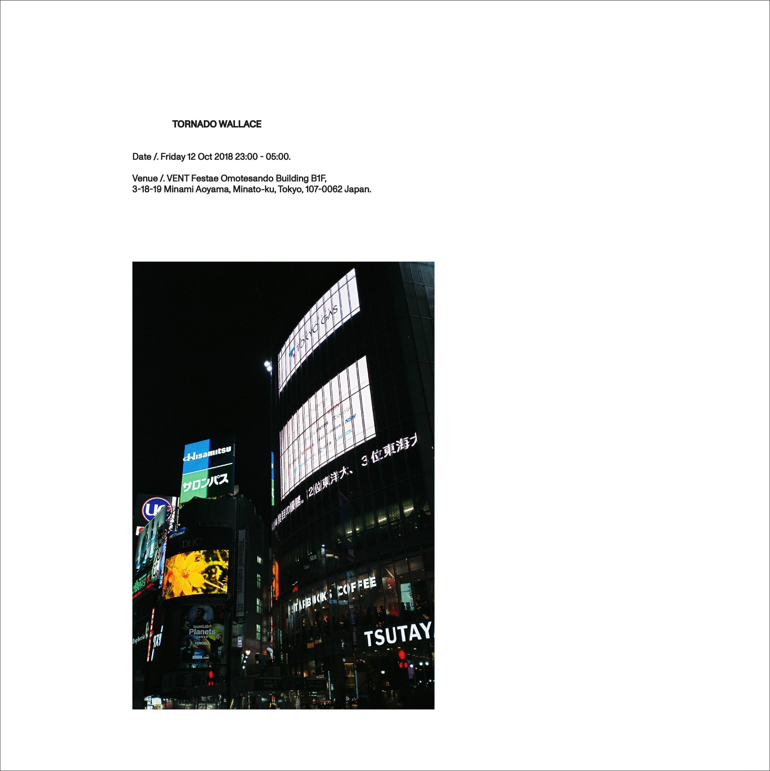 a playlist . japan news untitled 1 04 large