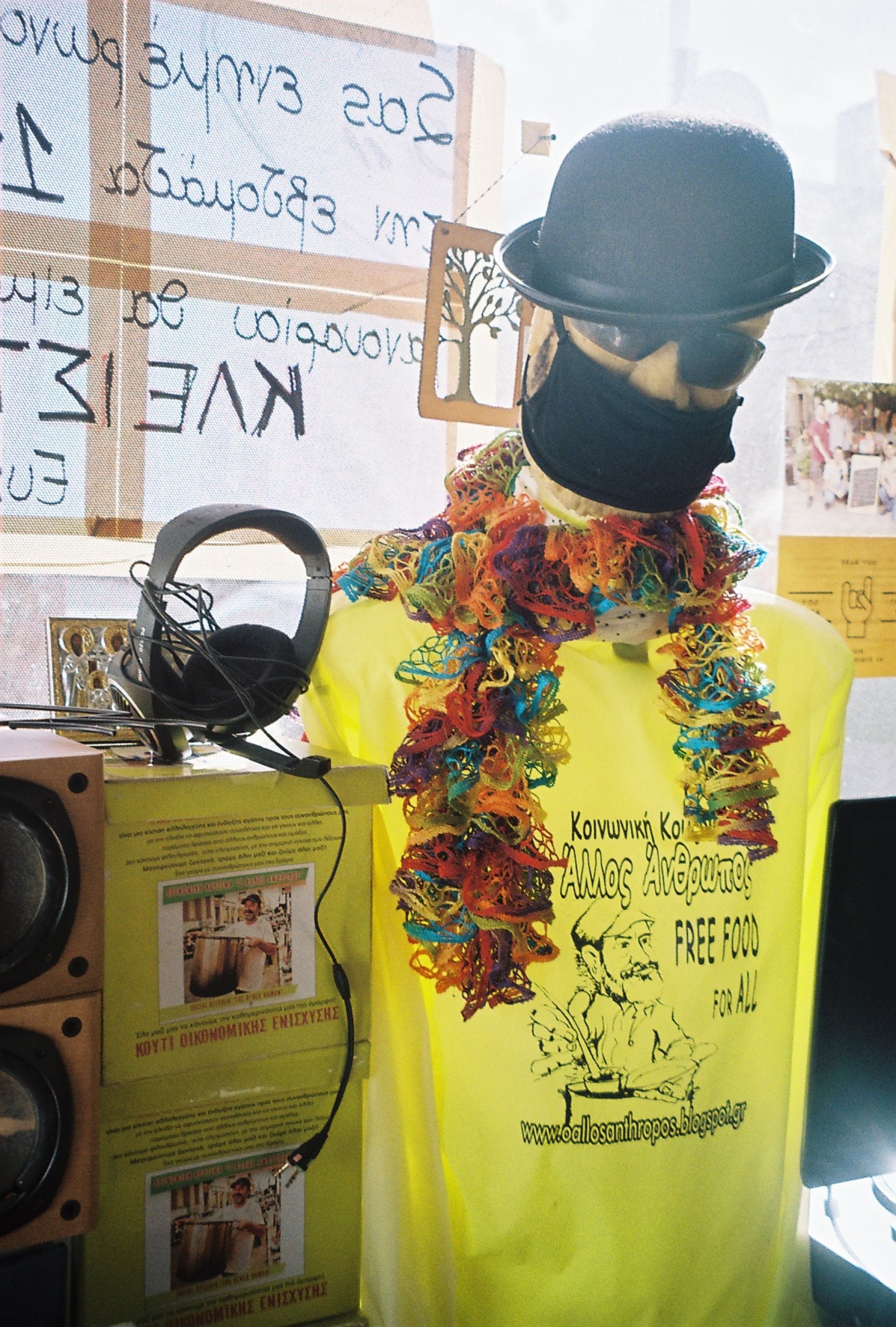 society kitchen "the other human" news r1 06890 002a large