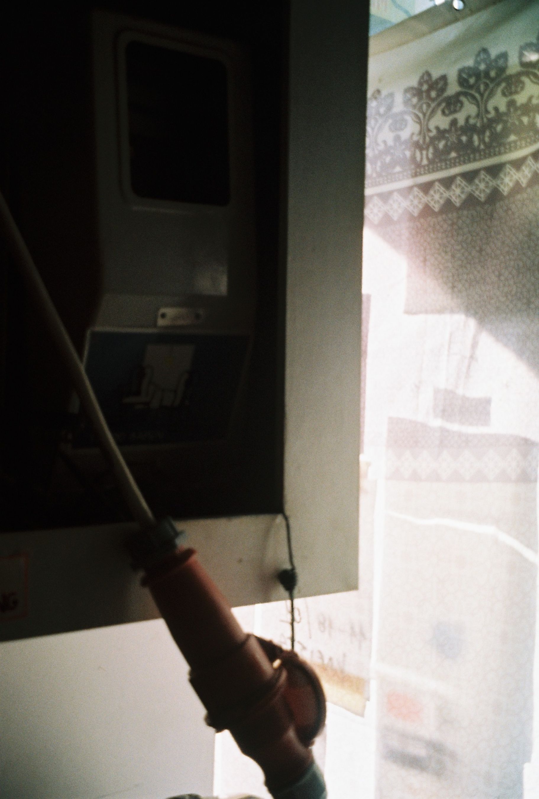 society kitchen "the other human" news r1 06890 022a large