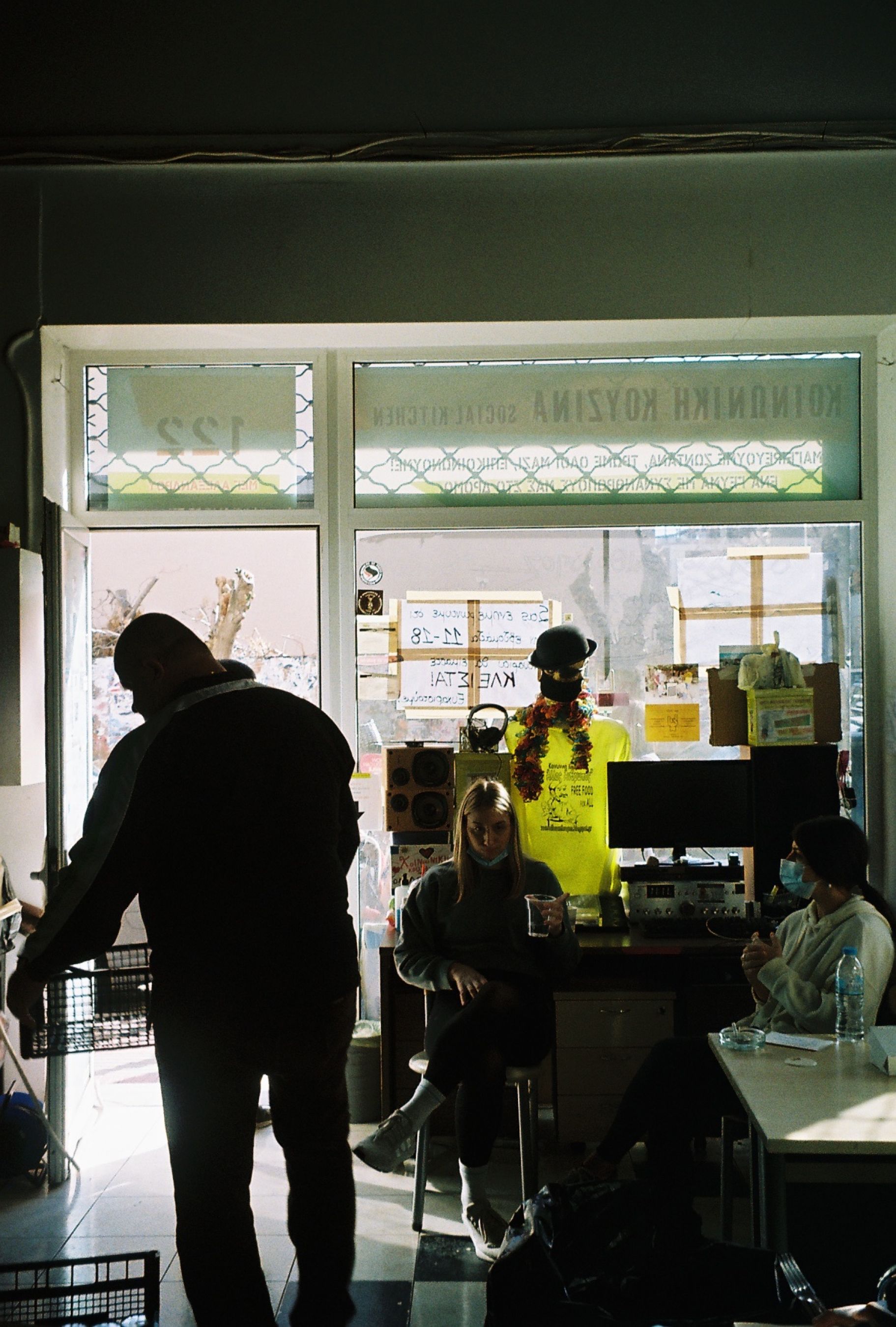 society kitchen "the other human" news r1 06890 026a large