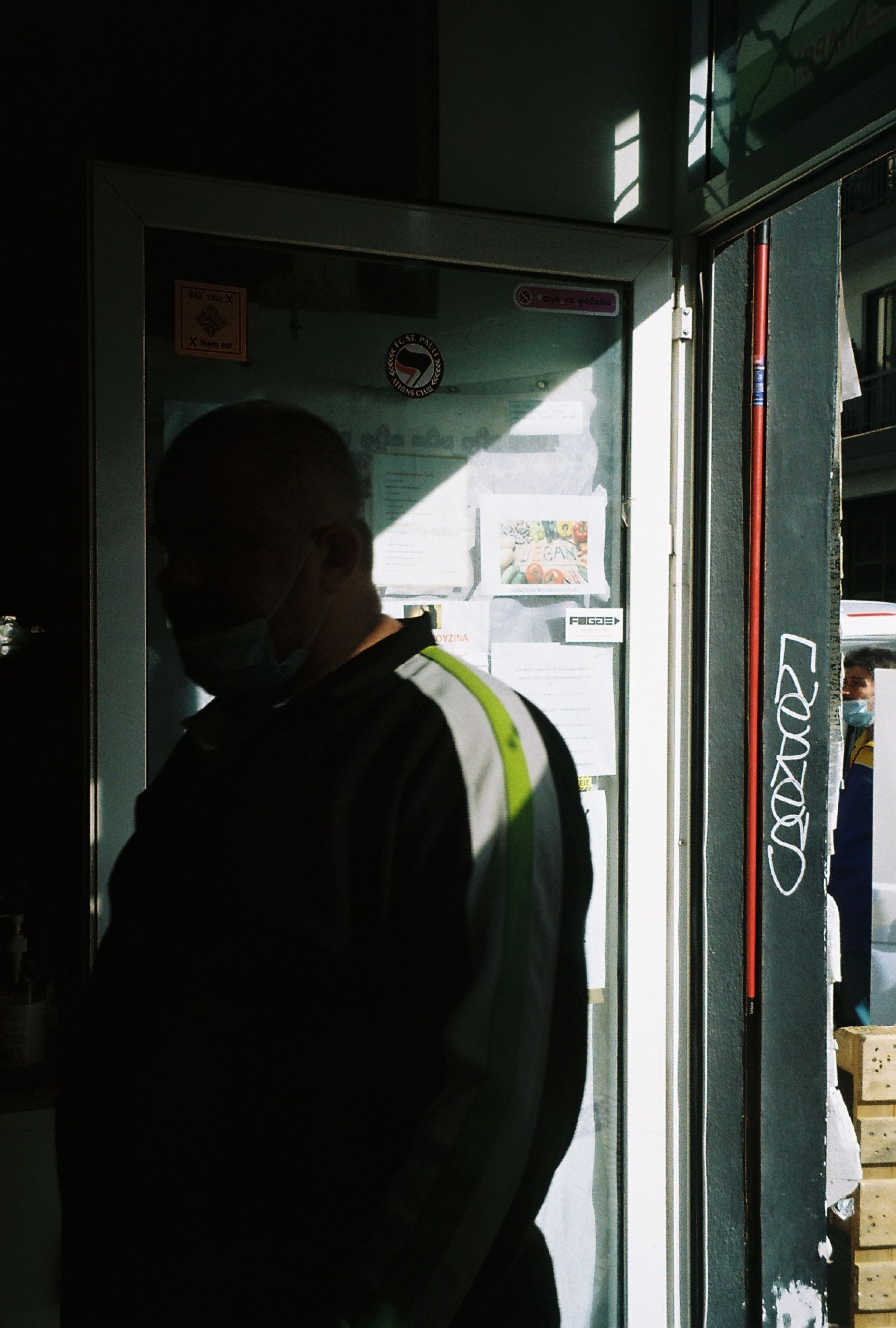 society kitchen "the other human" news r1 06890 035a large